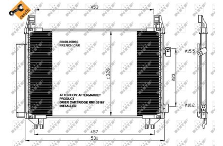 Радиатор кондиционера (Конденсатор) NRF 35654