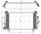 Радіатор кондиціонера (з осушувачем) Mitsubishi Outlander 2.0/2.4 02-06 NRF 35755 (фото 2)