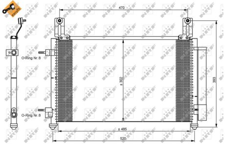 Радиатор кондиционера (Конденсатор) NRF 35796