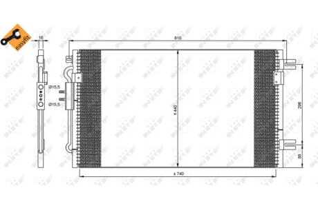 Радиатор кондиционера (Конденсатор) NRF 35799