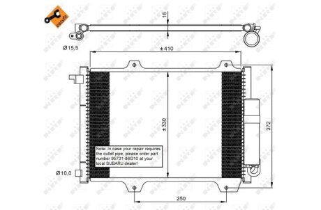 Радиатор кондиционера (Конденсатор) NRF 35907