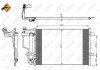 Радіатор кондиціонера Mazda 3 1.6-2.0MZR/2.3MPS T 08-14 NRF 35922 (фото 1)