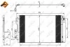 Радіатор кондиціонера BMW 1(F20)/2(F22)/3(F30)/4(F32) 10- NRF 35970 (фото 2)