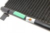 Радіатор кондиціонера Nissan Qashqai 2.0dCi 07-13 NRF 35975 (фото 4)