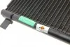 Радіатор кондиціонера Nissan Qashqai 2.0dCi 07-13 NRF 35975 (фото 4)