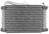 Радіатор кондиціонера Audi A4 1.6-2.8 94-01 NRF 36037 (фото 4)