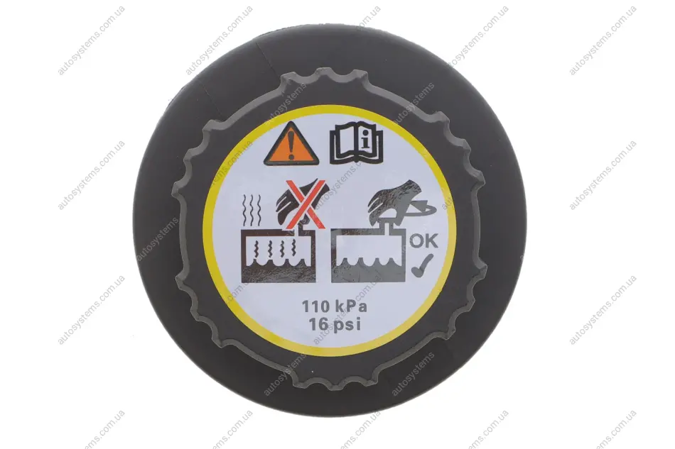 Кришка бачка розширювального MB M-class (W163) (M111/OM612/M112/M113) 98-05 NRF 455643 (фото 1)