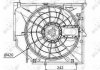 Вентилятор радіатора BMW 3 (E46) 1.6-3.0 98-06 (з дифузором) NRF 47026 (фото 2)