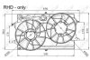 Вентилятор радиатора охлаждения NRF 47033 (фото 1)