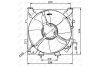 Вентилятор радиатора охлаждения NRF 47041 (фото 1)