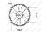 Вентилятор радиатора охлаждения NRF 47045 (фото 2)