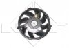 Вентилятор радіатора (електричний) Audi A4/A6 2.5/2.7D 97-05 NRF 47207 (фото 2)