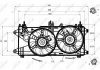 Вентилятор радіатора Fiat Doblo 1.3/1.9JTD 01- (з дифузором) NRF 47231 (фото 7)