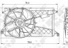 Вентилятор охолодження двигуна Mazda 3 1.6D/2.0D 03-09 (d=390mm) (з дифузором) NRF 47291 (фото 2)