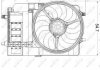 Вентилятор радіатора Mini Cooper/One 1.6 01-06 (з дифузором) NRF 47301 (фото 2)