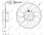 Вентилятор радіатора VW Golf 1.8T/2.3/2.8/1.9TDI 00-05/Audi A3 1.8T 96-03 NRF 47392 (фото 2)