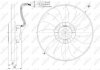 Вентилятор радіатора (електричний) Skoda Roomster/Fabia 03-10 NRF 47410 (фото 2)