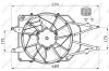 Вентилятор радиатора охлаждения NRF 47465 (фото 2)