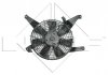 Вентилятор радіатора Mitsubishi Pajero 2.5D/3.2D/3.5 00-07 (з дифузором) NRF 47468 (фото 2)