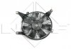 Вентилятор радіатора Mitsubishi Pajero 2.5D/3.2D/3.5 00-07 (з дифузором) NRF 47468 (фото 3)