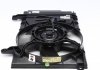 Вентилятор радіатора Chevrolet Aveo 1.4-1.5 05- (з дифузором) NRF 47471 (фото 9)