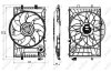 Вентилятор радиатора NRF 47846 (фото 5)