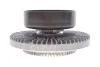 Муфта вентилятора VW Passat 96-05 NRF 49584 (фото 3)