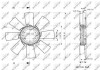 Крыльчатка вентилятора NRF 49859 (фото 1)