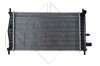 Радиатор охлаждения двигателя NRF 50131 (фото 1)