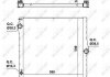 Радіатор охолодження BMW X5 (E70) 4.8 06-10 NRF 50139 (фото 2)