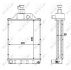 Радиатор охлаждения двигателя NRF 501768 (фото 1)