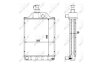 Радиатор охлаждения двигателя NRF 501768 (фото 5)