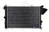 Радіатор охолодження Opel Vectra A -95 NRF 503508 (фото 3)