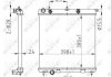 Радіатор охолодження Citroen C2/C3/C4/Peugeot 1007/2008/207 1.0-1.6 02- NRF 50429A (фото 2)