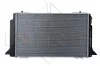 Радіатор охолодження Audi 80 1.6-2.8 89- NRF 50527 (фото 4)