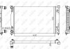 Радіатор охолодження Audi A4 1.6-2.0/1.9/2.0TDI 00-09/Seat Exeo 08-13 (економ клас) NRF 50539A (фото 2)