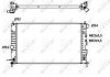 Радіатор охолодження Opel Vectra B 1.6-2.2 i/ DTI 95-03 NRF 50563 (фото 2)