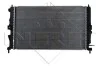 Радіатор охолодження Opel Vectra B 1.6-2.2 i/ DTI 95-03 NRF 50563 (фото 4)
