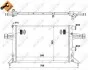 Радіатор охолодження Opel Astra G 1.2/1.4 98-09 NRF 507529 (фото 2)