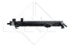 Радіатор охолодження Opel Astra G 1.2/1.4 98-09 NRF 507529 (фото 6)
