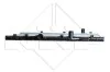 Радіатор охолодження Toyota Carina E VI 1.6/1.8 92-97 NRF 507590 (фото 6)