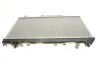 Радіатор охолодження Toyota Carina E VI 1.6/1.8 92-97 NRF 507590 (фото 8)