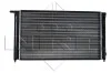 Радіатор охолодження VW Caddy/Passat 80- (317x525x20) NRF 509501 (фото 4)