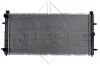 Радіатор охолодження VW T4 2.5TDI NRF 509514 (фото 3)