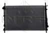 Радіатор охолодження Ford Mondeo 1.6-2.5/1.8TD 93-00 NRF 509527 (фото 3)