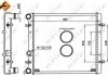 Радіатор охолодження VW Golf IV 1.4-1.6 97-06 NRF 509530 (фото 2)