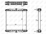 Радиатор охлаждения двигателя NRF 509569 (фото 1)