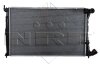 Радиатор охлаждения двигателя NRF 509601 (фото 1)