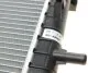 Радіатор охолодження Ford Mondeo 2.0TDCi 00-07 NRF 509641 (фото 5)