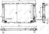 Радіатор охолодження Audi 100 90-97 NRF 51321 (фото 2)